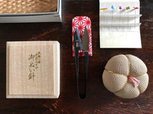 Load image into Gallery viewer, Kyoto Souvenir Box - SASHIKO.LAB
