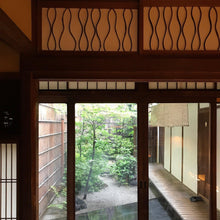 Load image into Gallery viewer, Tatewaku - The rising steam - / Instant Download SASHIKO Pattern(PDF) - SASHIKO.LAB
