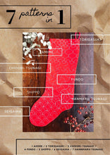 Load image into Gallery viewer, Sashiko Stocking 7 PATTERNS in 1 / Instant Download Pattern(PDF) - SASHIKO.LAB
