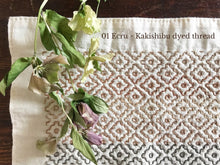 Load image into Gallery viewer, Plain sarashi fabric pre-cut in 3 colors - SASHIKO.LAB
