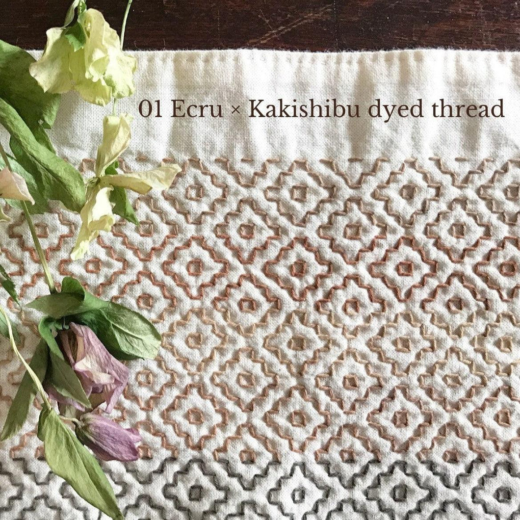 Bolt of plain sarashi fabric in 3 colors - SASHIKO.LAB