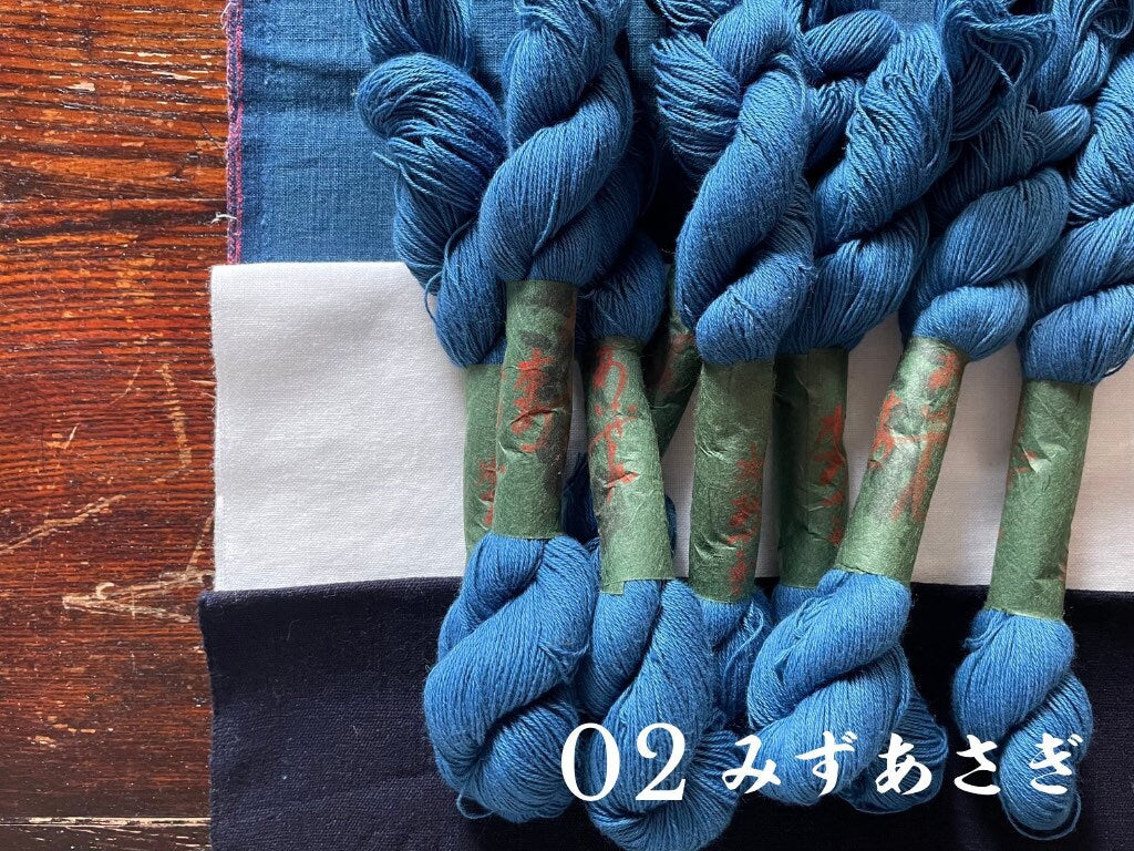 Indigo Dyed Sashiko Thread